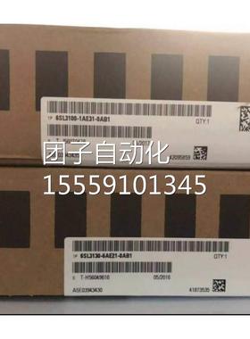 6SL210-1SE124-5A3A0模S120变频器功率块6SL3210SE245AA0现货询价