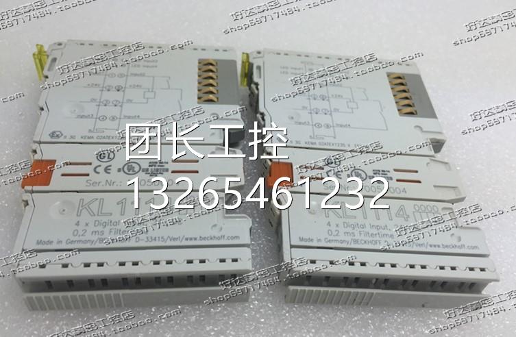 原装 OBECKHFF倍福倍福 总线耦合 器 4KL111 现货特价询价