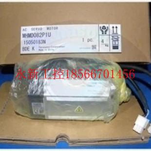 包邮 现货 现货￥ 100W全新原装 议价MSMD012G1U伺服电机
