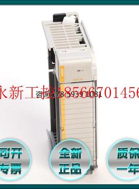 议价1769-IF4 CompactLogix 4通道模拟电流/电压输入模块 1769i￥