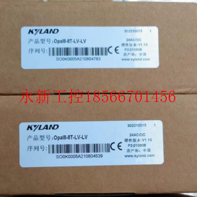 议价东土百兆非网管8口交换机Opal8-8T-LV-LV  全新议价￥