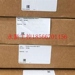 NCN25 F35 V1全新原装 大量现货￥ 15M 倍加福 250 议价P