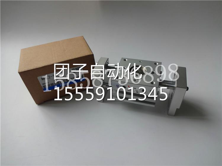 询价SMC宽阔手指气缸M