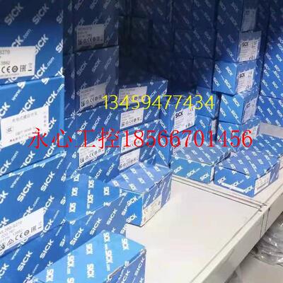 议价德国sick全新原装正品KTM-WN11182P  1062150色标传感器现￥