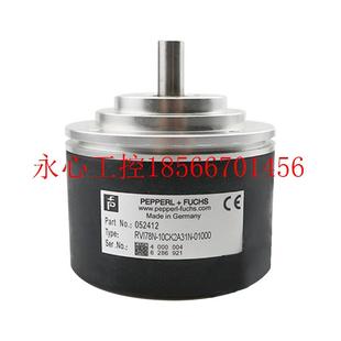 包邮 定制质保3年顺丰 ￥ 器RVI78N10CK2A31N主轴原装 议价倍加福编码