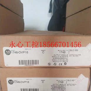 正品 原装 1746 销售正品 ￥ OVP16特价 议价原装
