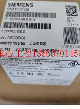 议价V20变频器6SL3210-5BE24-0CV0标称功率4.0kW带集成滤波￥