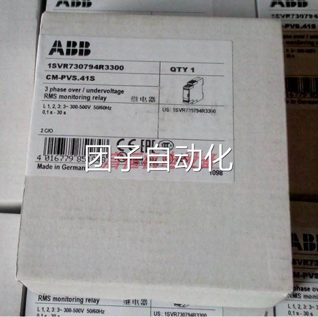 正品ABB三相电压监视器 CM-PVS.41S，1SVR730794R3300询价