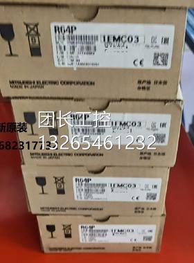 询价三菱模块RX72C4 RY18R2A RY40NT5P RY41NT2P RY42NT2P RY40PT