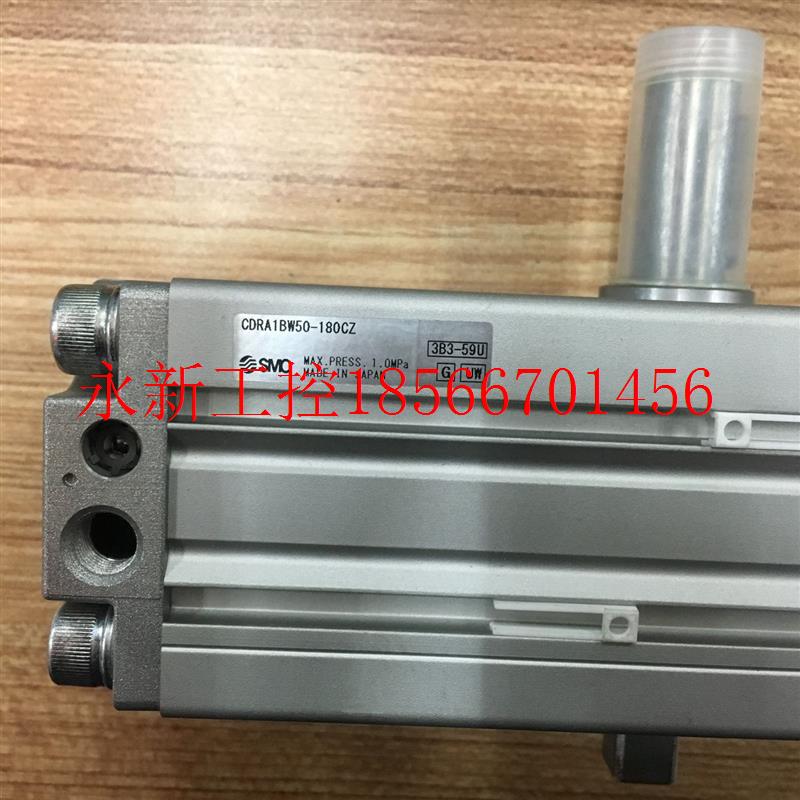 议价全新SMC原装正品气缸  CDRA1BW50-180CZ CDRA1BW30-180Z 实￥