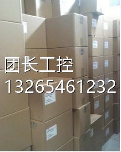 包邮SGDGAD-04PA安川驱动器迎原装现L货，现货，欢询价。询价