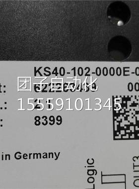 燃器温控制比调烧仪 KS40-102度-0000-E000 询价