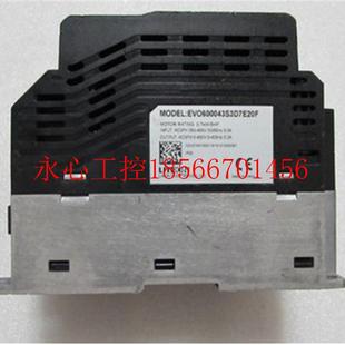 5￥ 在1 议价EVO600043S3D7E20F 一台重量1·6公斤