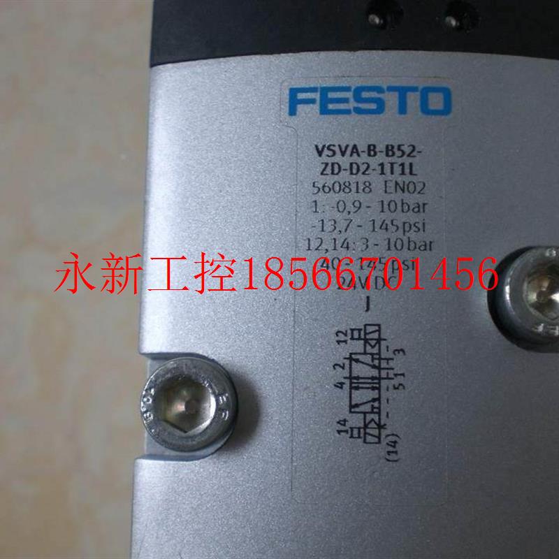 议价*SVA-BB52-ZD-D2-1-T1L 560818 T3V2F-AD/Z560828 FESTO电￥ 商业/办公家具 瓷砖展架/地板展架 原图主图