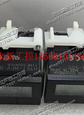 议价原装正品 欧姆龙OMRON 计时器 H7ET-NFV-B-300 24-240VAC/D￥