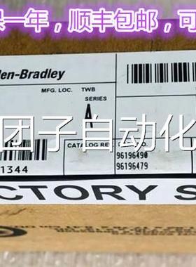 1756-CNB 1756-TBNH 1756-EN2T 1756-TIME 1762-IA8 模块询价