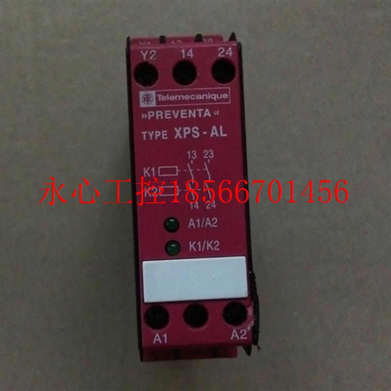 议价原装拆机正品施耐德安全继电器 XPS-AL 实物图片 功能包好 ￥