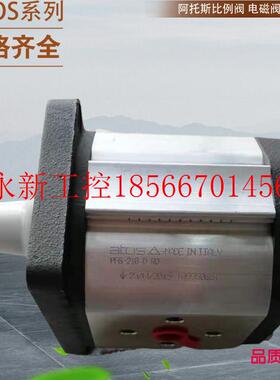 议价液压泵 意大利ATOS PFE-51150/1DV32 阿托斯液压泵 齿￥