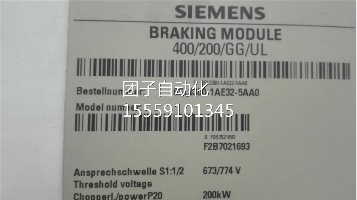 6SL3300-1AE32-5AA0制