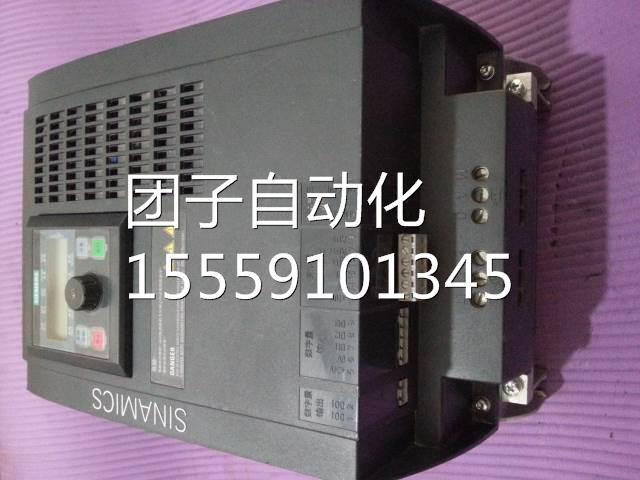 正6S3217-0CE25器-5UA1保证品 V10L系列5.5KW变频成色好询价