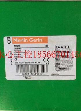 议价Merlin Gerin  multi9  CT       15963      2 AC230V￥