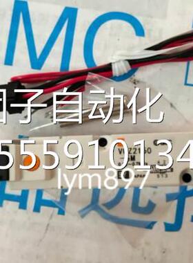 日本S2MC原装全新VQZ2150-55M V0QZ150-5G VQZ215-5LO/MO-X3询价