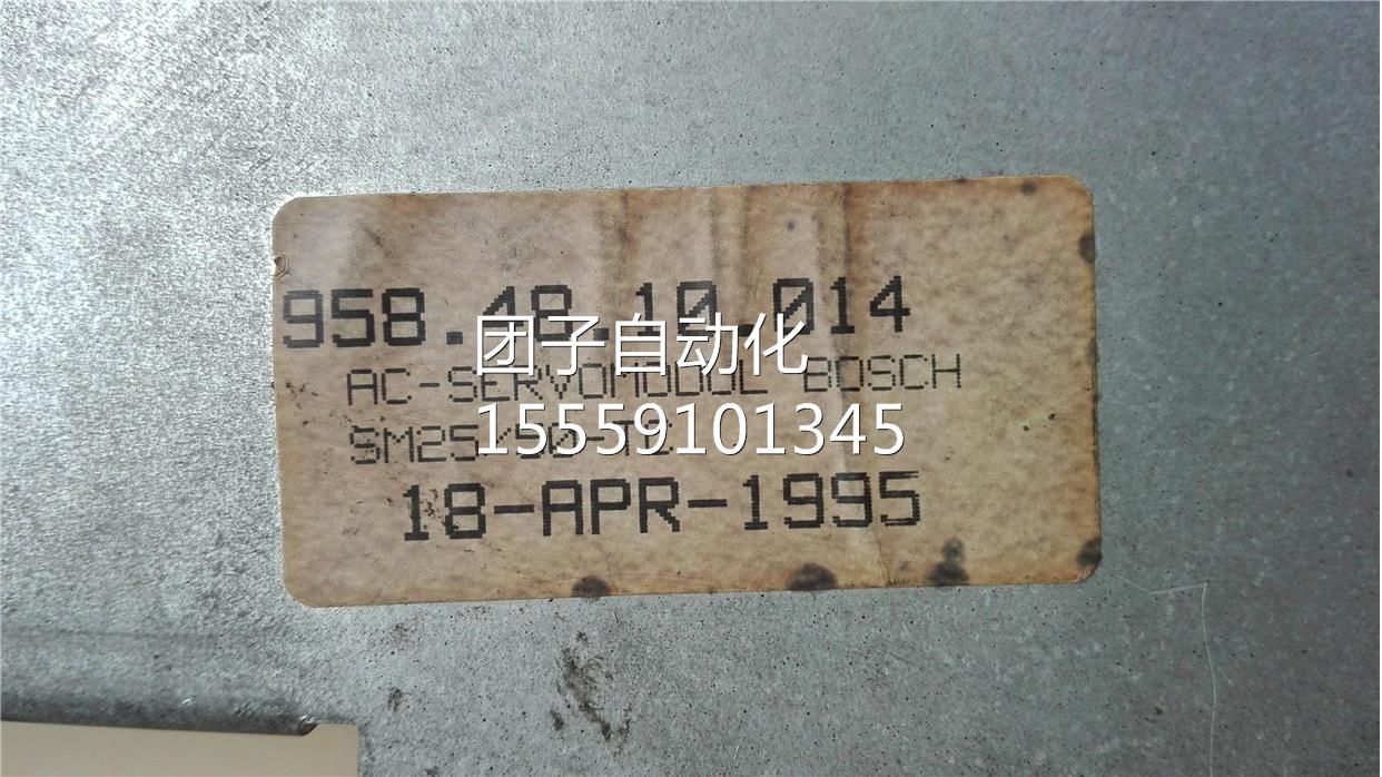 SM器2/50 -5TC 伺服驱动 B询价