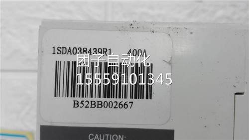 空气开关断路器1SDA0