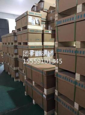 6ES74070DA02-0AA0 S7-4-00电源 6E7S4070A020AA0D 可编程问价询