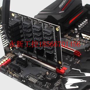 议价PCIEX16 NVTM阵 M.2 RAID列扩展PST 转SAA 20口转接卡JMBE5￥