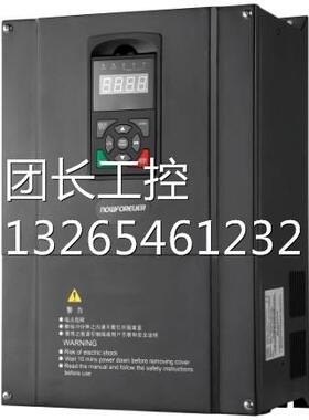 南方安华变频器B3000-4T0037G 3.7KW 380V 重载型询价