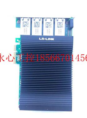 议价现货 联瑞PCIE千兆四电口图像采集卡I350-4T网卡LRES2004PT￥