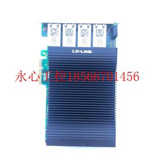 议价现货 4T网卡LRES2004PT￥ 联瑞PCIE千兆四电口图像采集卡I350