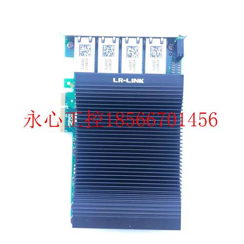 议价现货 联瑞PCIE千兆四电口图像采集卡I350-4T网卡LRES2004PT￥