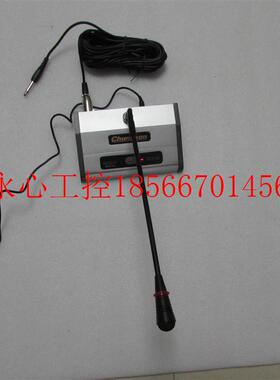 议价通电新的 Chungson  一台 这里1公斤 3-3￥