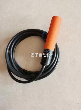 进口德国易福门接近开关KG5045 KG-3008-ANKG/NI【大量现货出售】