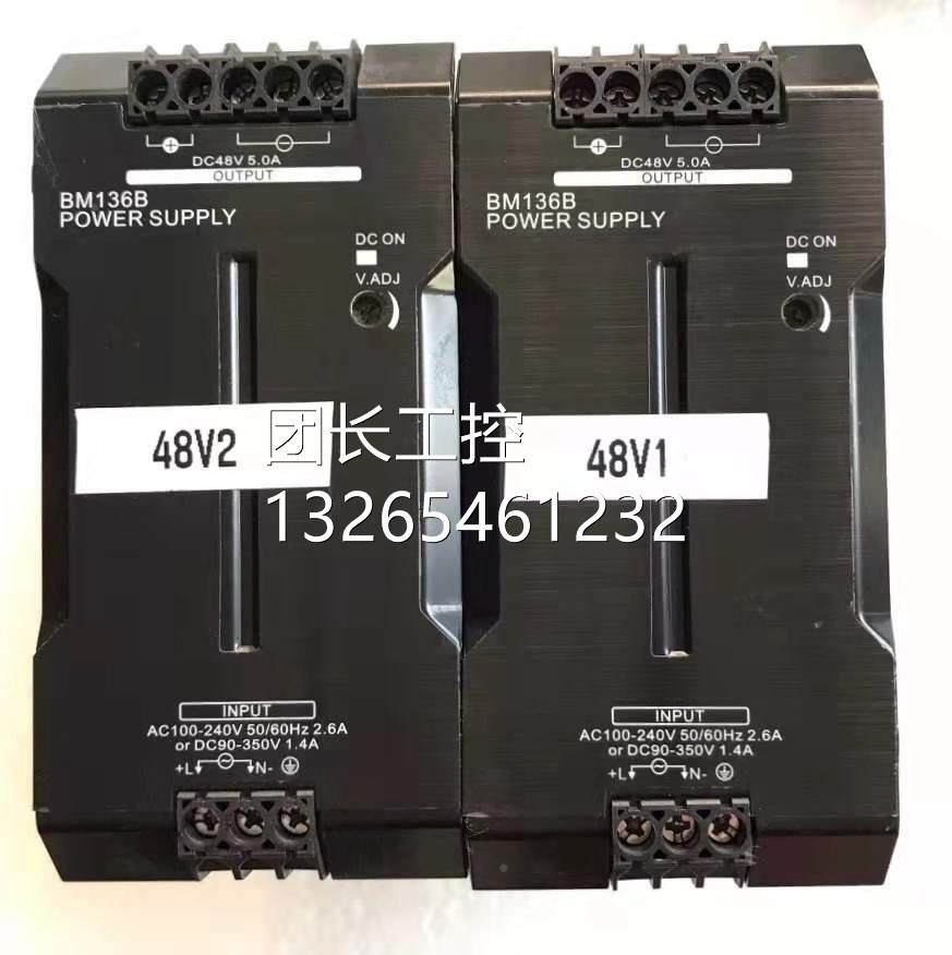 欧龙49成新24V电4源S8VK42-G01IHK524 03024 HDN062024 120 204 8