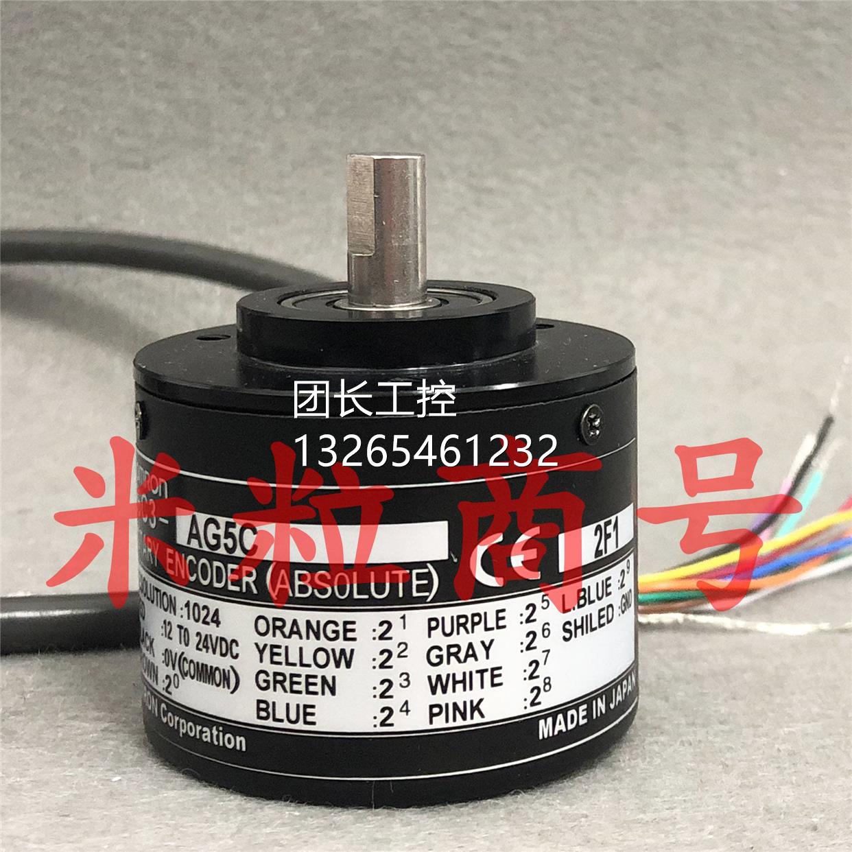 欧姆龙值编码器E6CP-AG5C E6C3-AG5B 256P 360P 1024P -C 512询价