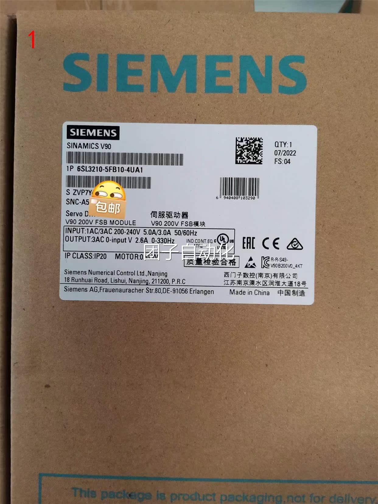 6SL3210-5FB10-4UA1实时报价询价