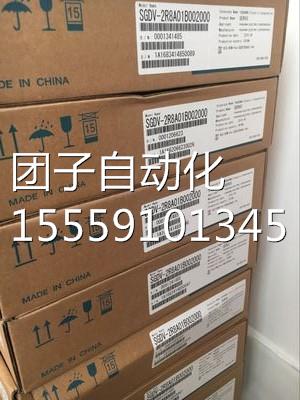 全0原装G安川伺服驱动器SDV-20A11A新现货出售问价询价