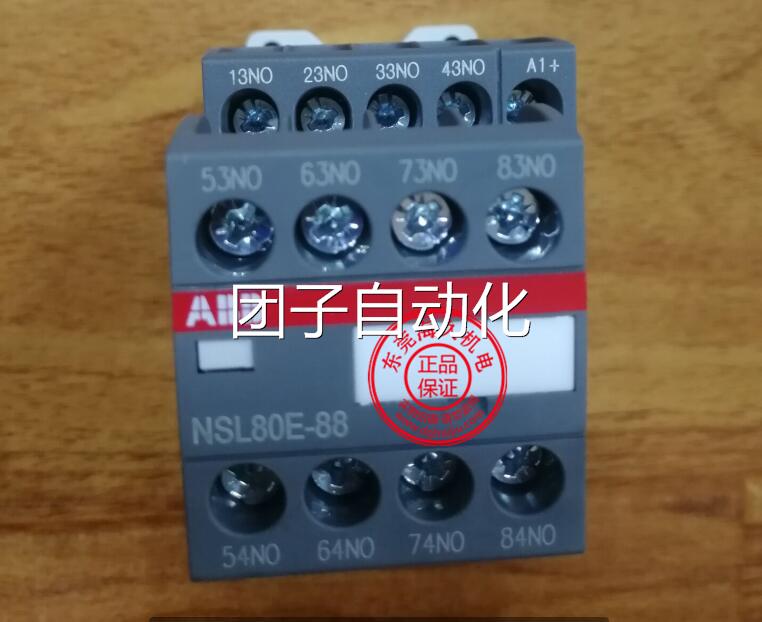 正品ABB中间继电器N44E 380-400V50HZ 询价