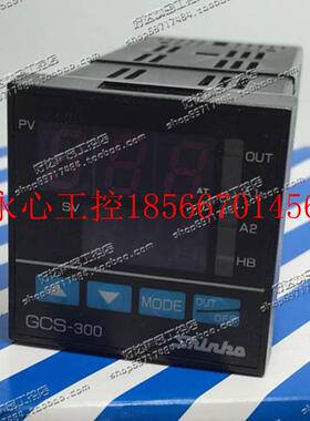 议价原装正品 神港SHINKO GCS-300系列温控器GCS-33A-S/M BK 现￥