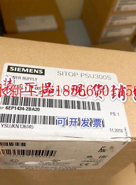 议价湘鑫工控6EP1434-2BA20电源PSU300S 24V/10A现货6ep1434-2b￥