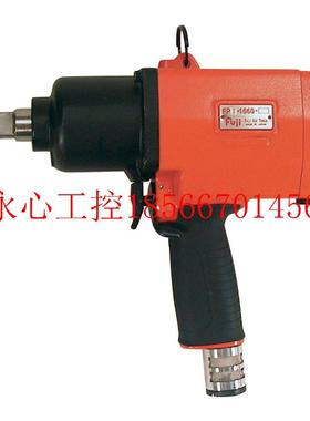 议价FPT-1660-1 P N气动油压脉冲扳手枪型定扭断气式扳手￥
