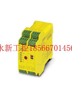 议价菲尼克斯 安全继电器   PSR-SPP-24DC/ESD/5X1/1X2/300 - 2￥