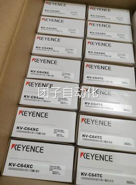 KEYENCE基恩士PLC模块KV-C64TC/C64XC/C64XB/C64TA/C64XA/C64TCP