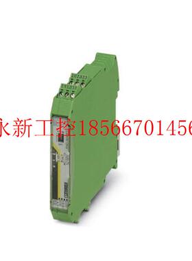 议价菲尼克斯 I/O扩展模块    RAD-AO4-IFS - 2901538￥