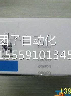 询全新欧姆龙C CQ价M1-ADP04L1询价