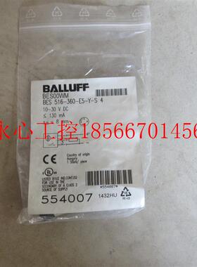 议价**BES00WM BES 516-360-E5-Y-S4 全新原装 巴鲁夫BALLUFF ￥