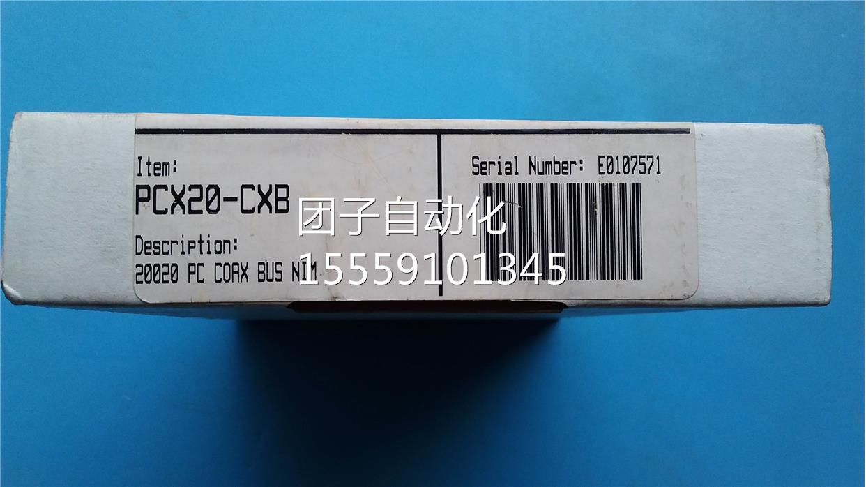 贝加莱工控机通讯卡CC